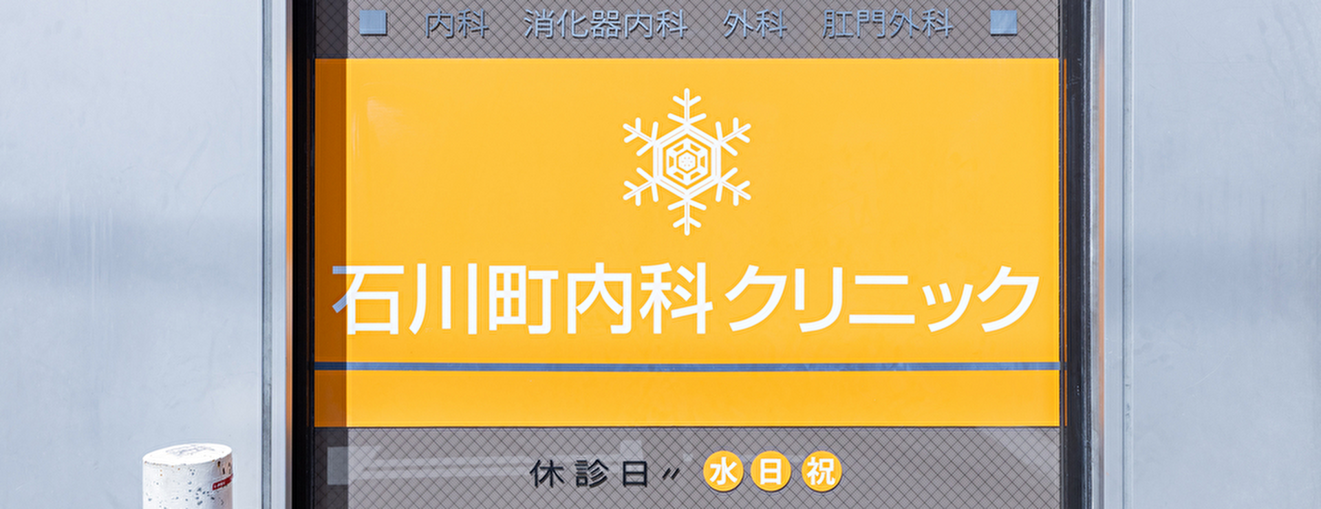 メイン画像 3